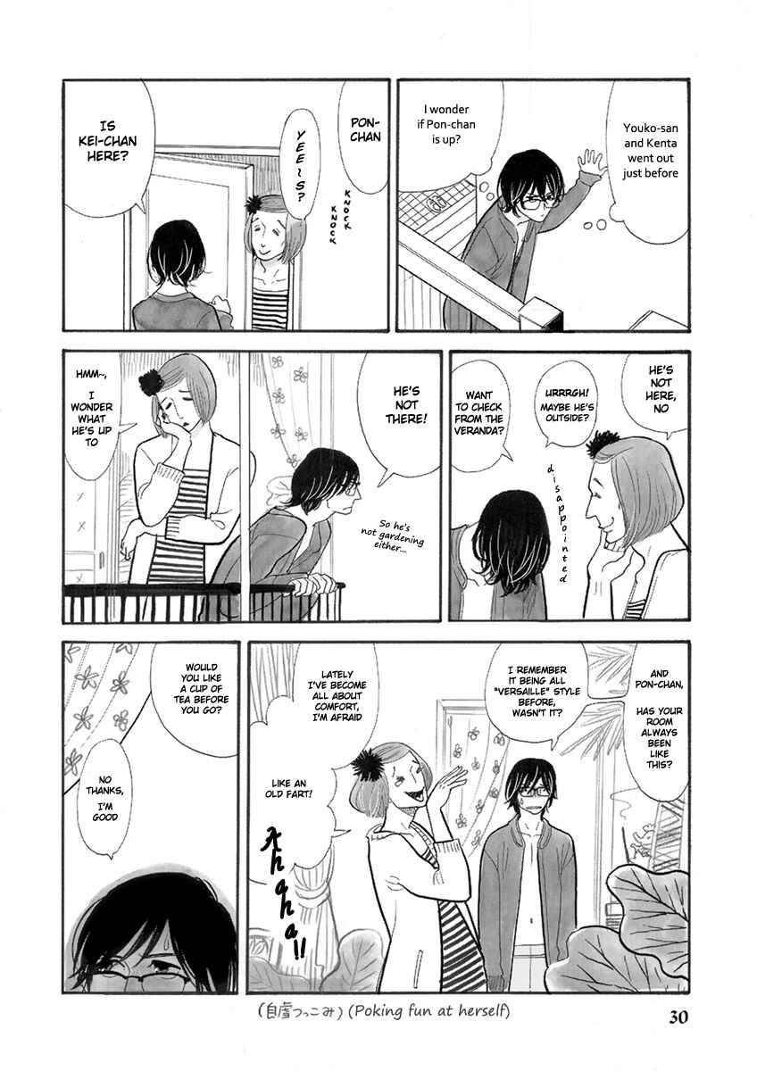 Page 5 Chapter 19 Itoshi no Nekokke