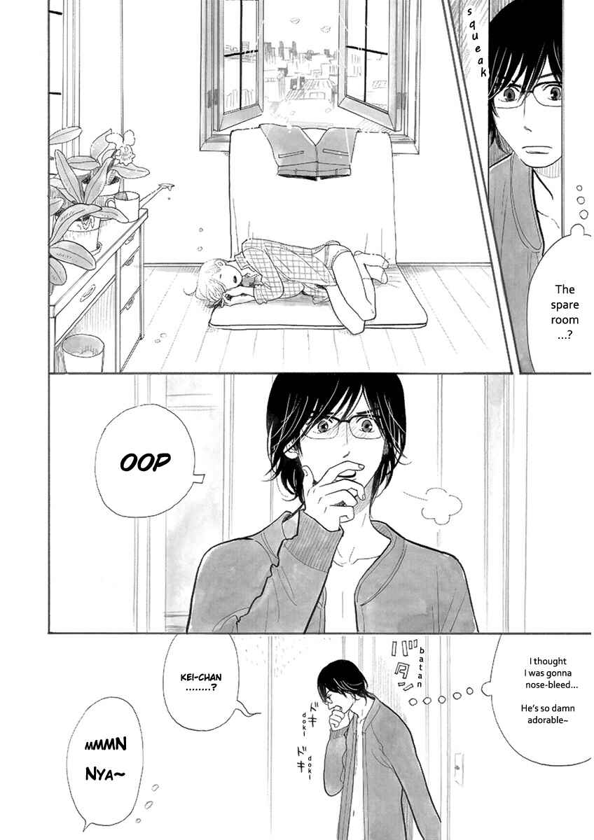 Page 7 Chapter 19 Itoshi no Nekokke