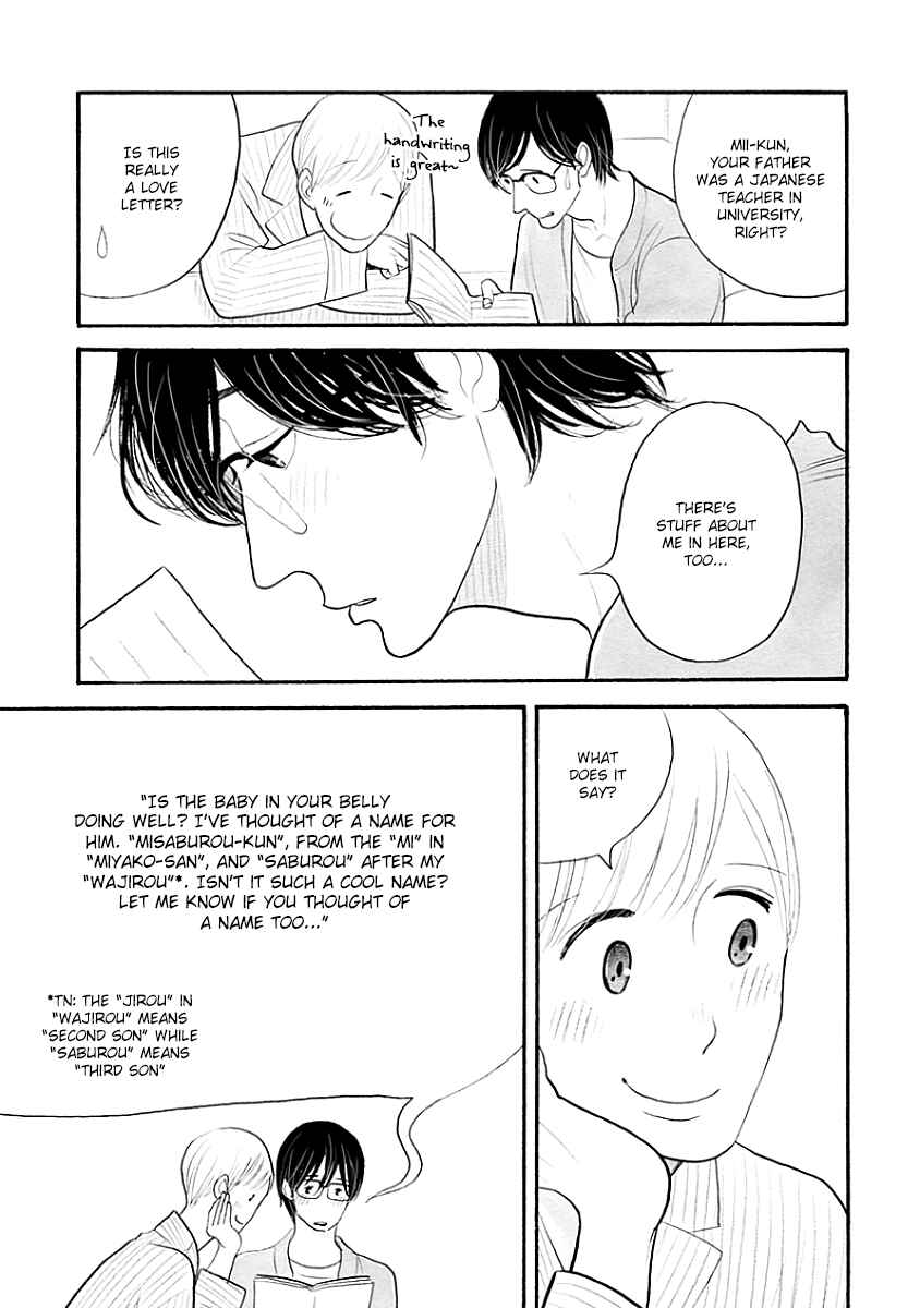 Page 15 Chapter 39 Itoshi no Nekokke