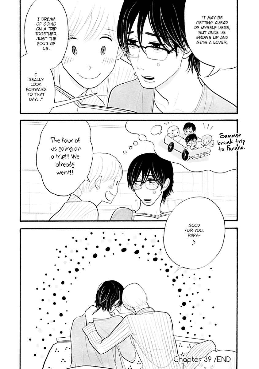 Page 16 Chapter 39 Itoshi no Nekokke