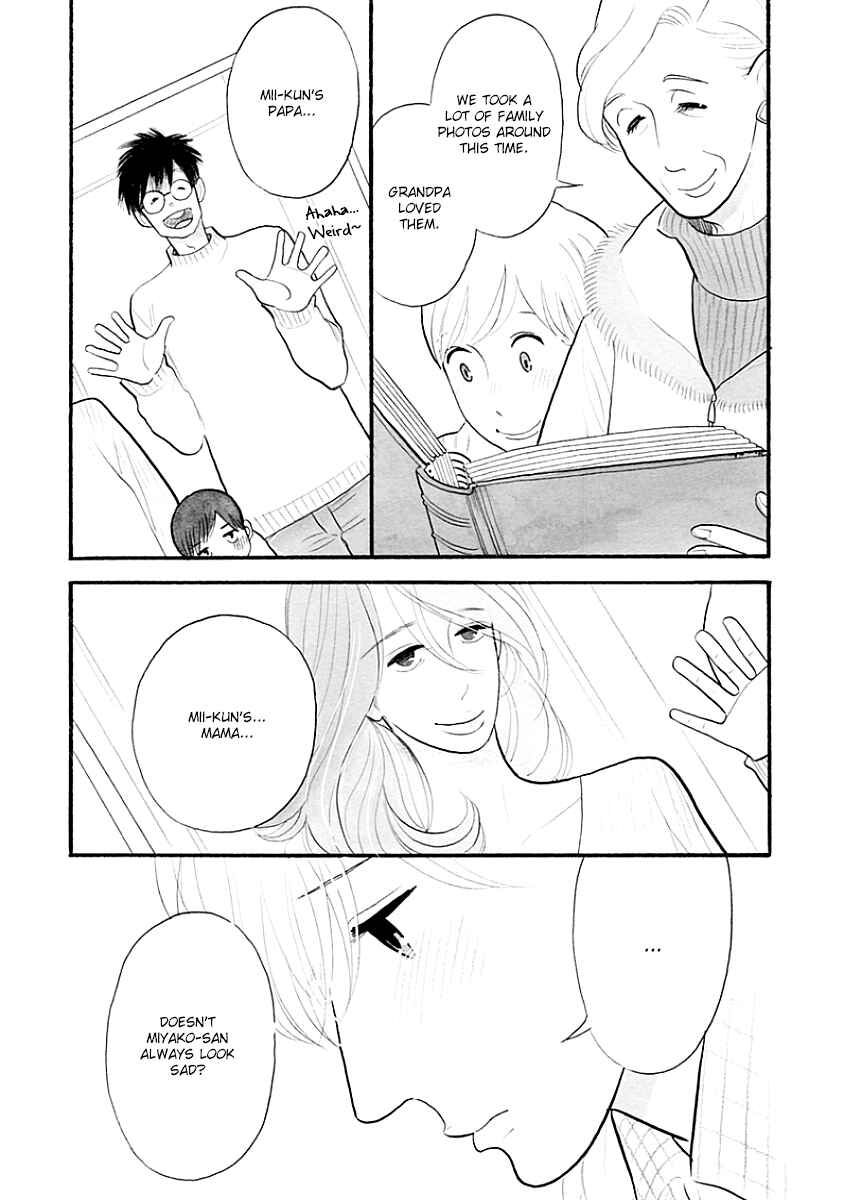 Page 6 Chapter 39 Itoshi no Nekokke