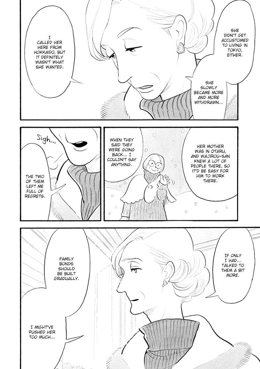 Page 8 Chapter 39 Itoshi no Nekokke