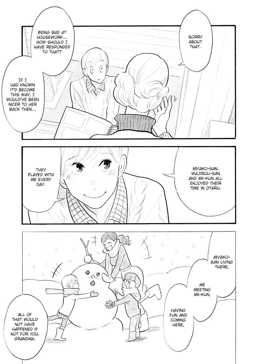 Page 9 Chapter 39 Itoshi no Nekokke