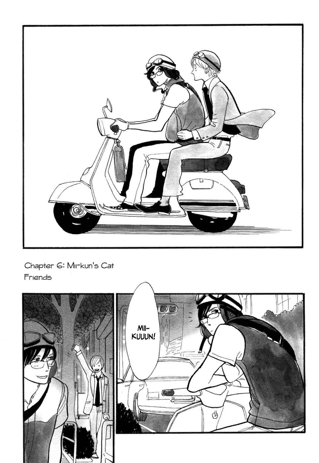 Page 1 Chapter 6 Itoshi no Nekokke
