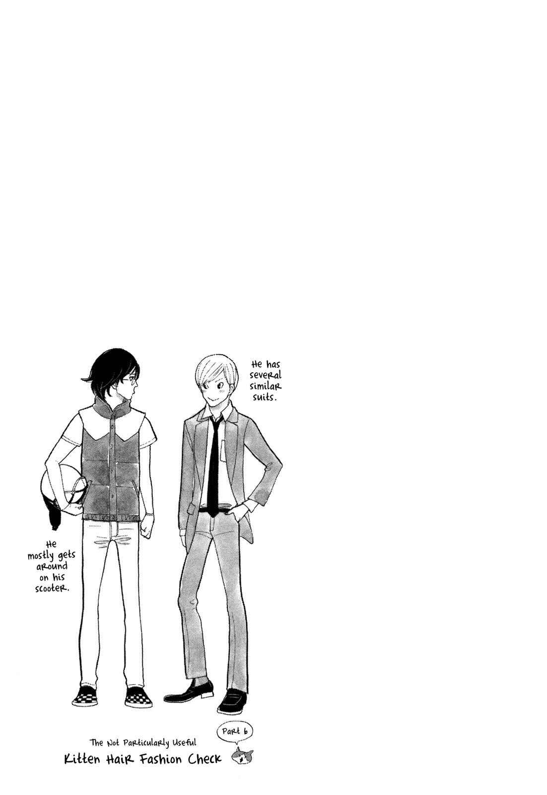 Page 17 Chapter 6 Itoshi no Nekokke