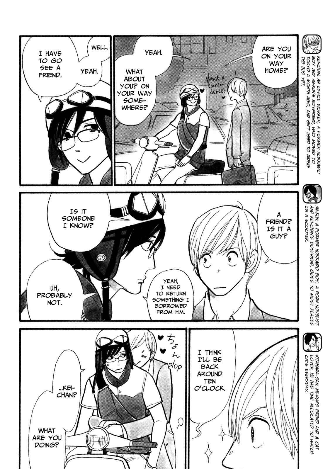 Page 2 Chapter 6 Itoshi no Nekokke