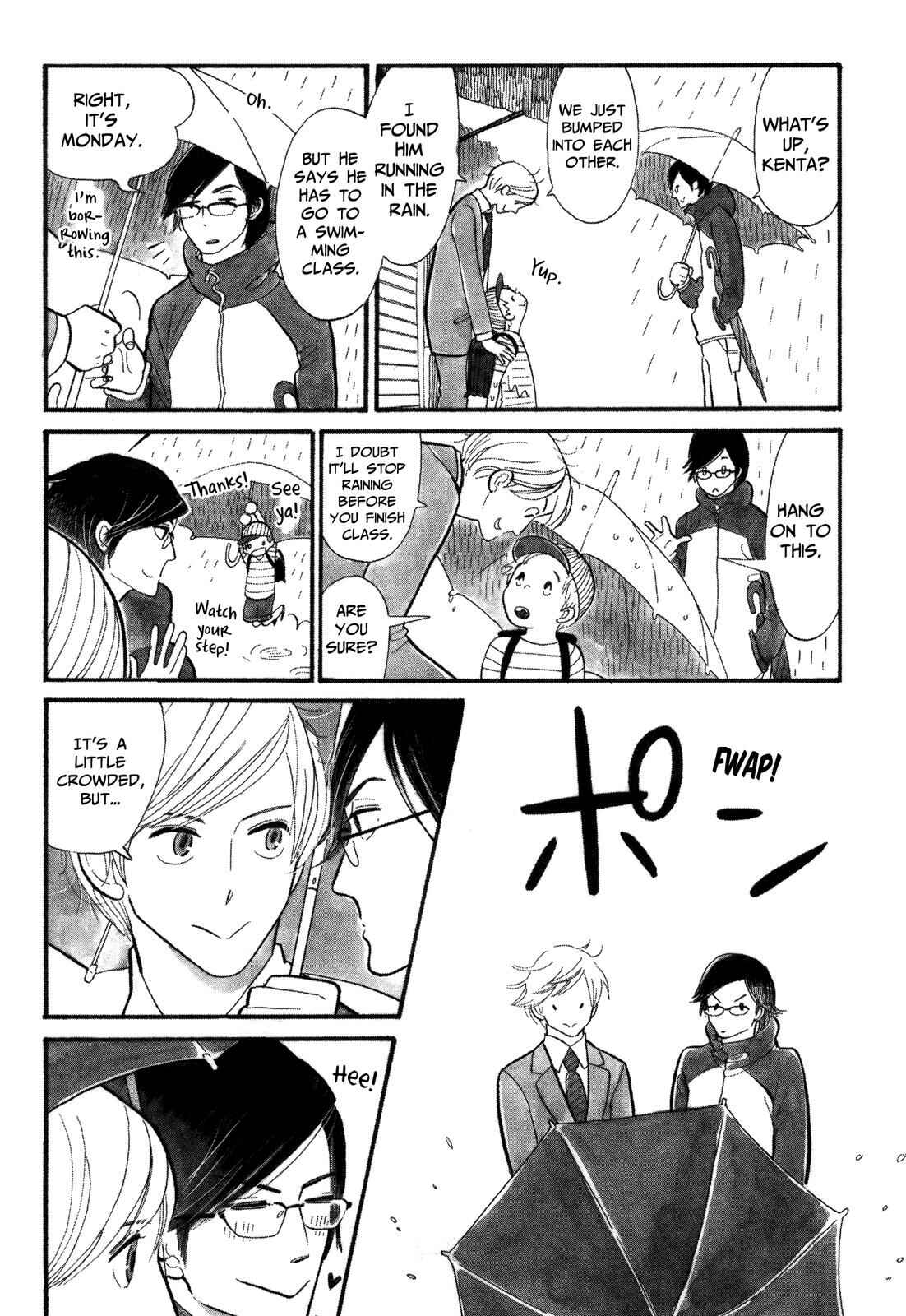 Page 16 Chapter 2 Itoshi no Nekokke