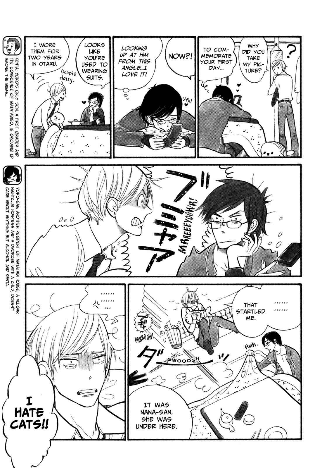 Page 3 Chapter 2 Itoshi no Nekokke