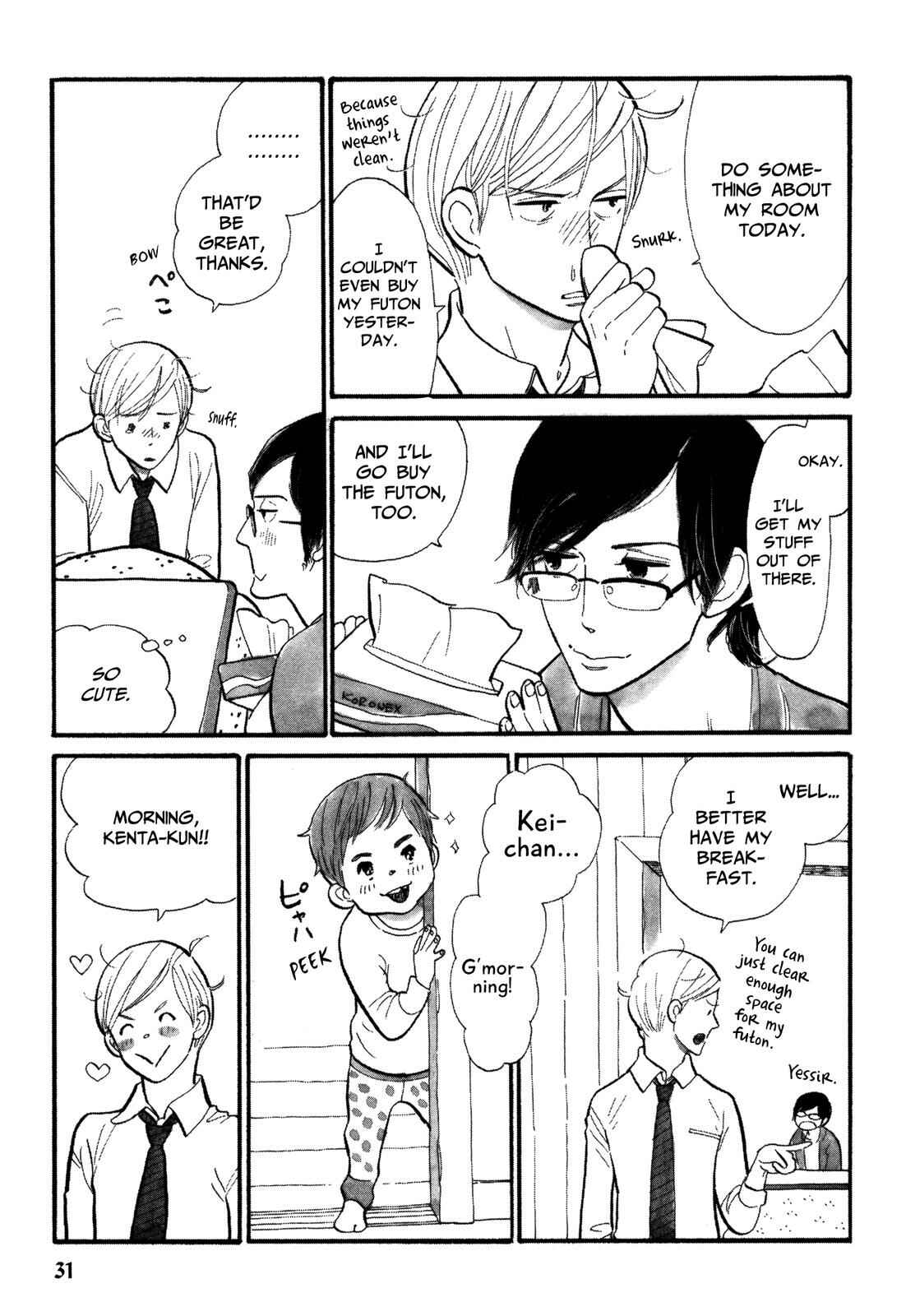 Page 5 Chapter 2 Itoshi no Nekokke