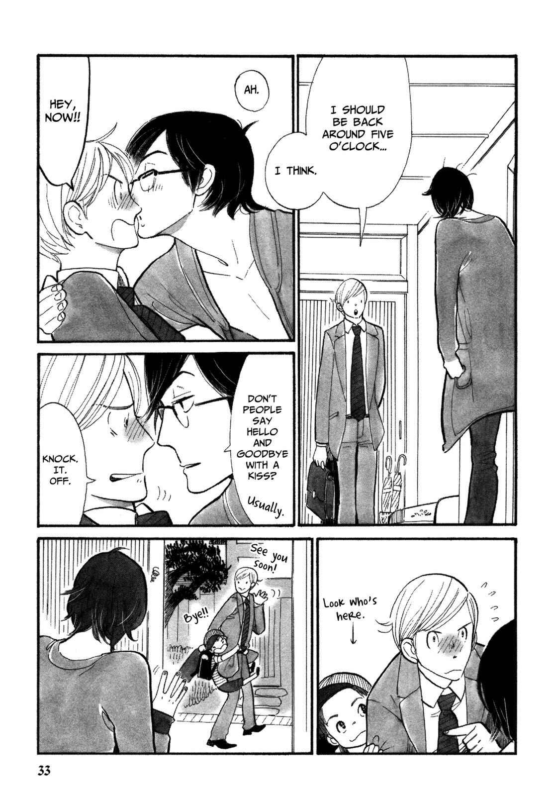 Page 7 Chapter 2 Itoshi no Nekokke