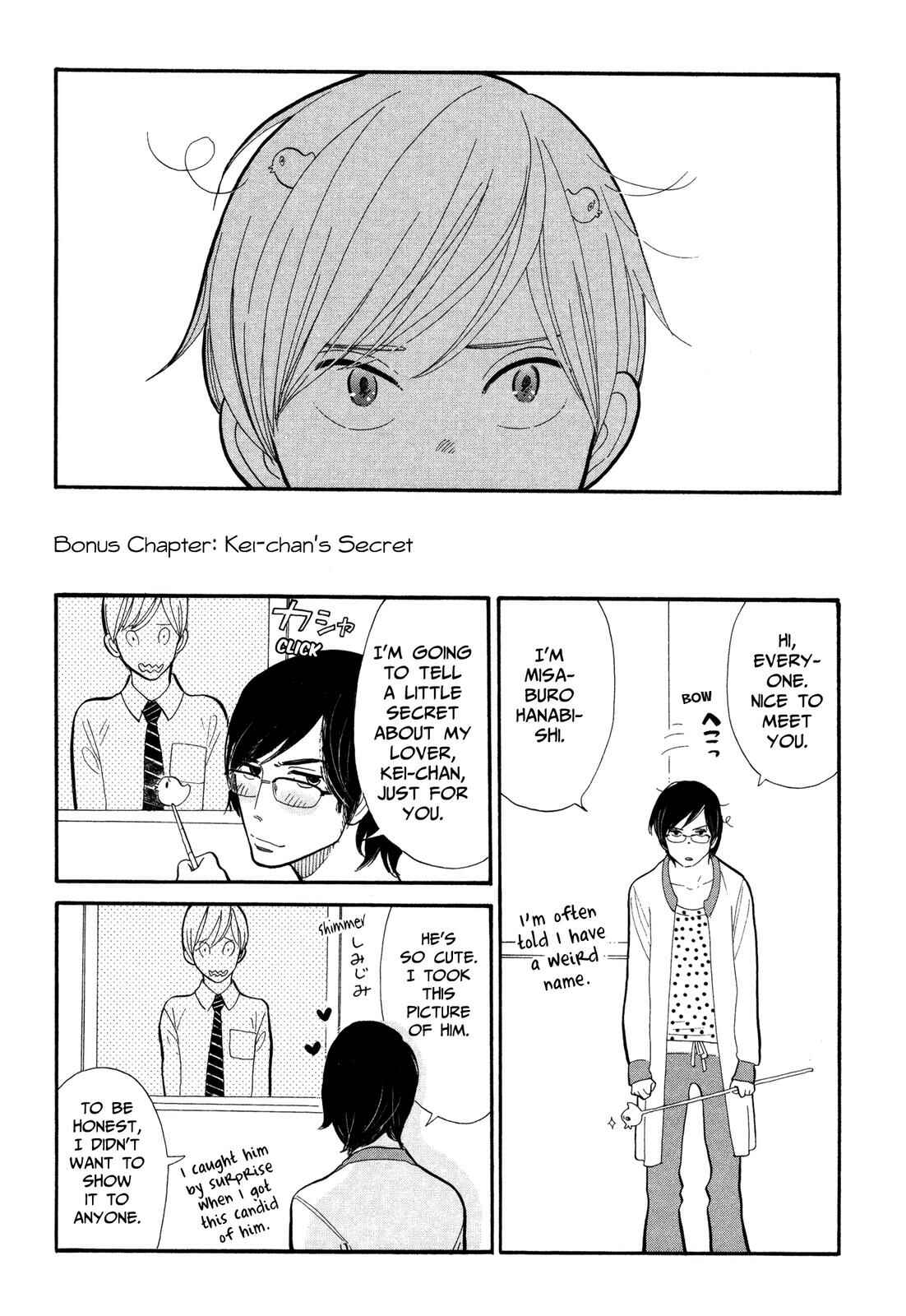 Page 1 Chapter 8.5 Itoshi no Nekokke