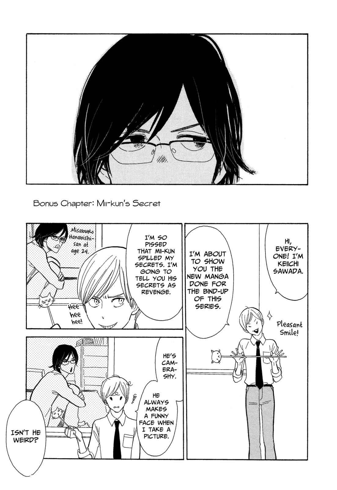 Page 5 Chapter 8.5 Itoshi no Nekokke