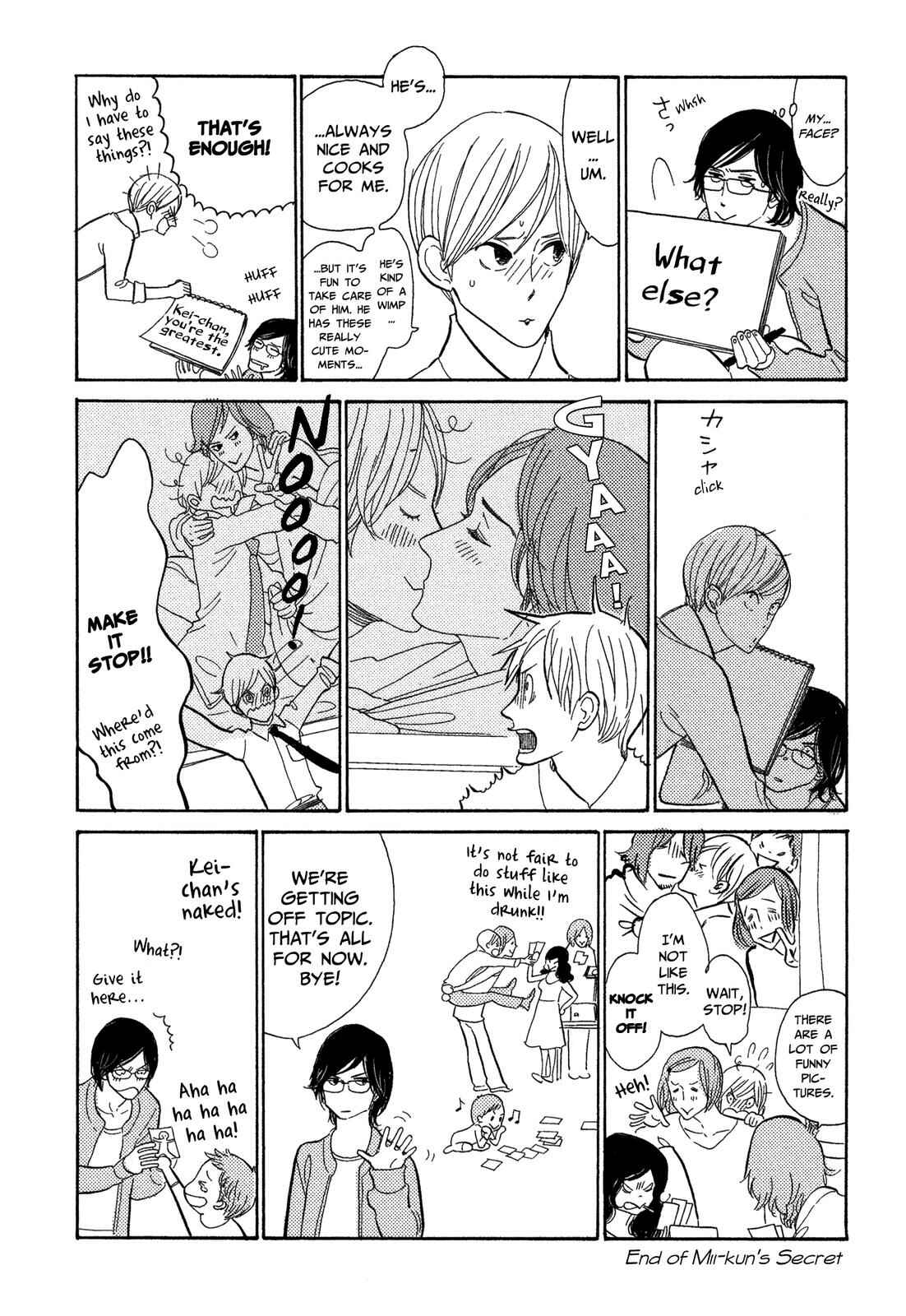 Page 8 Chapter 8.5 Itoshi no Nekokke