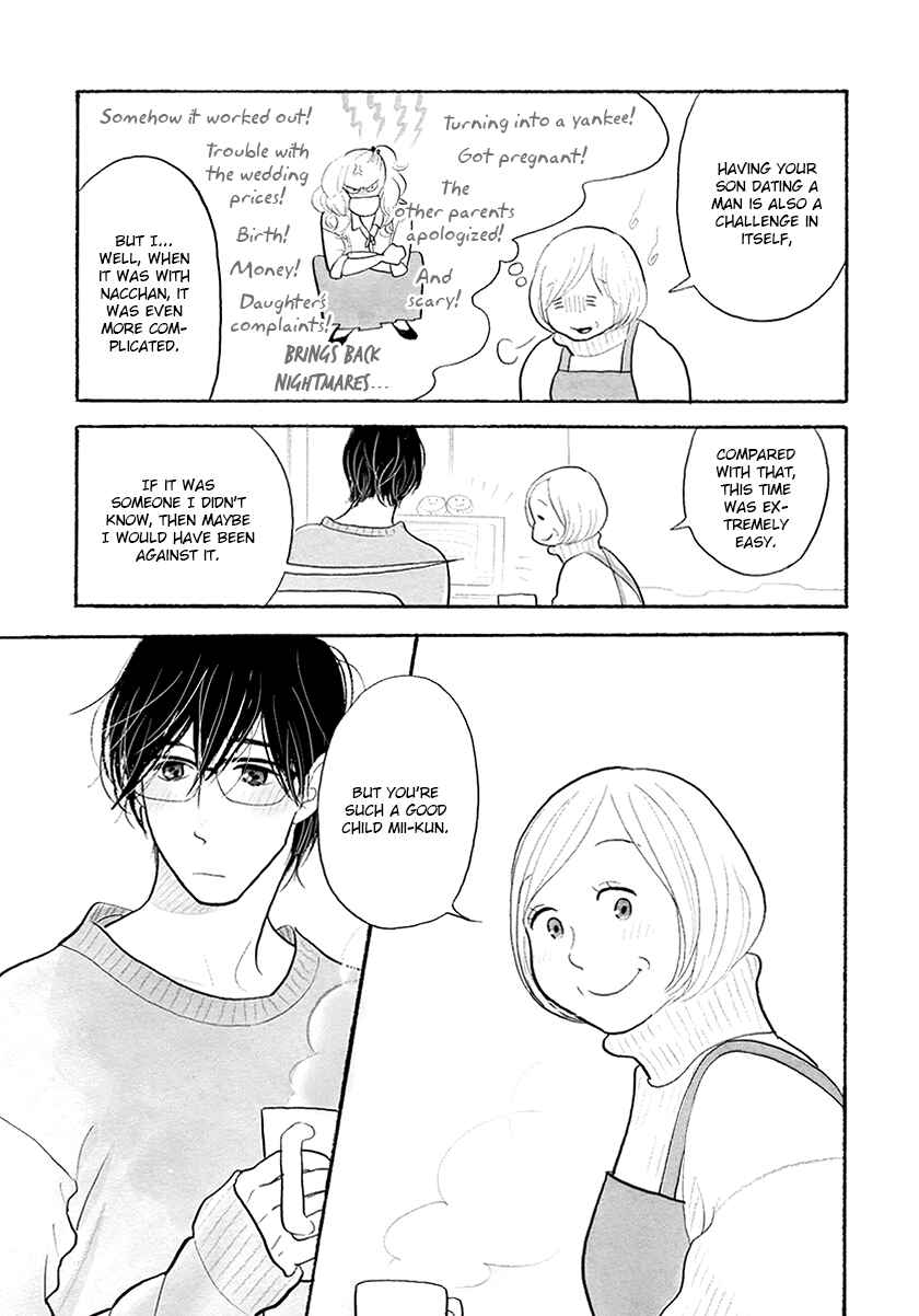 Page 9 Chapter 32 Itoshi no Nekokke