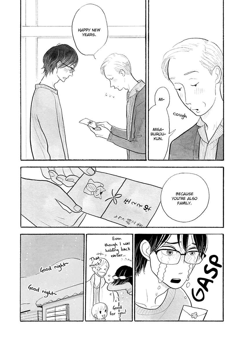 Page 13 Chapter 32 Itoshi no Nekokke