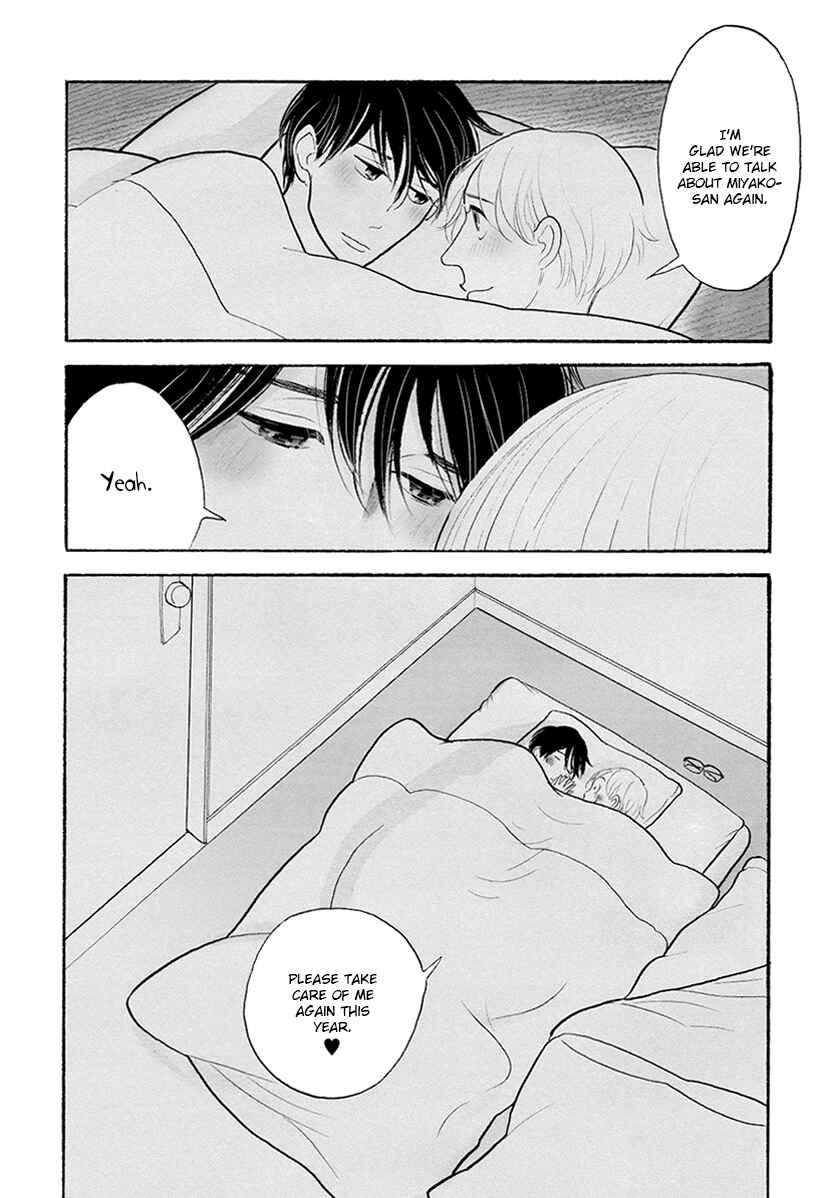 Page 18 Chapter 32 Itoshi no Nekokke