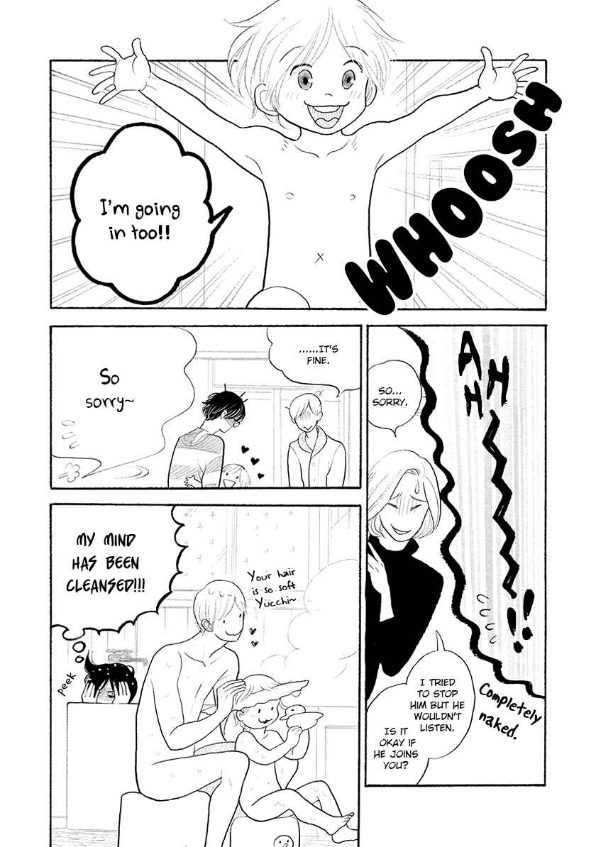 Page 6 Chapter 32 Itoshi no Nekokke