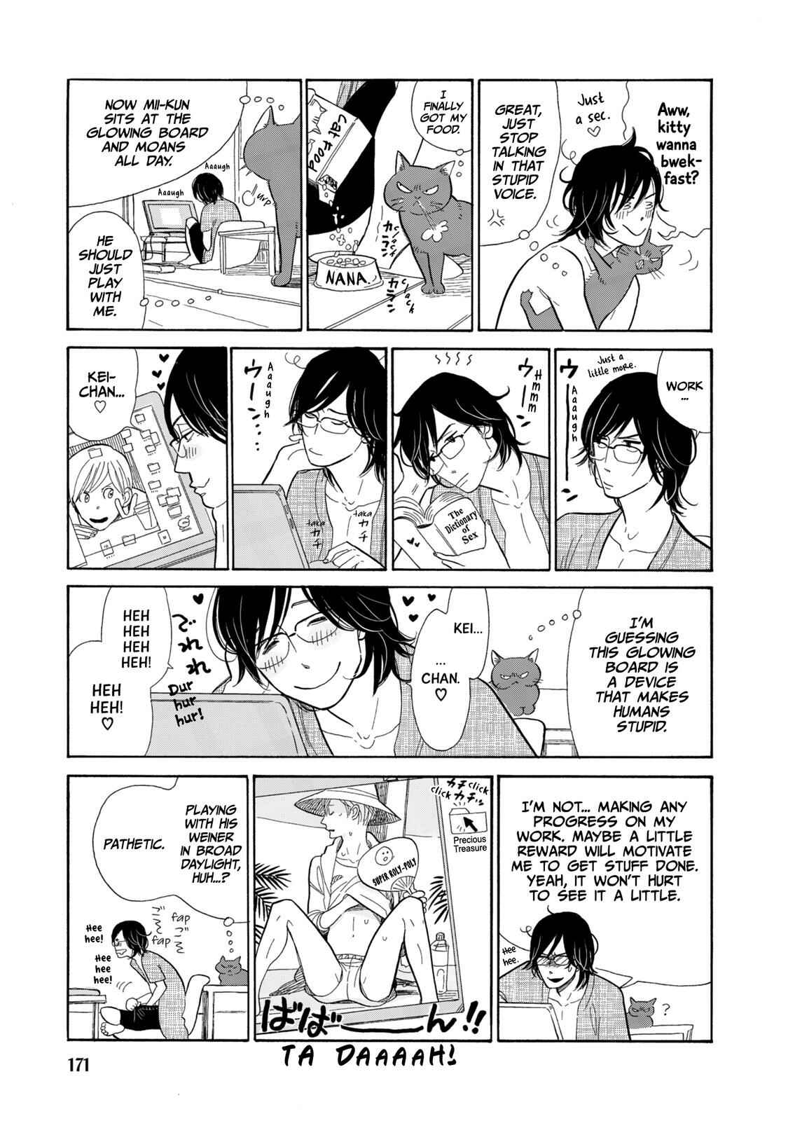 Page 2 Chapter 17.5 Itoshi no Nekokke