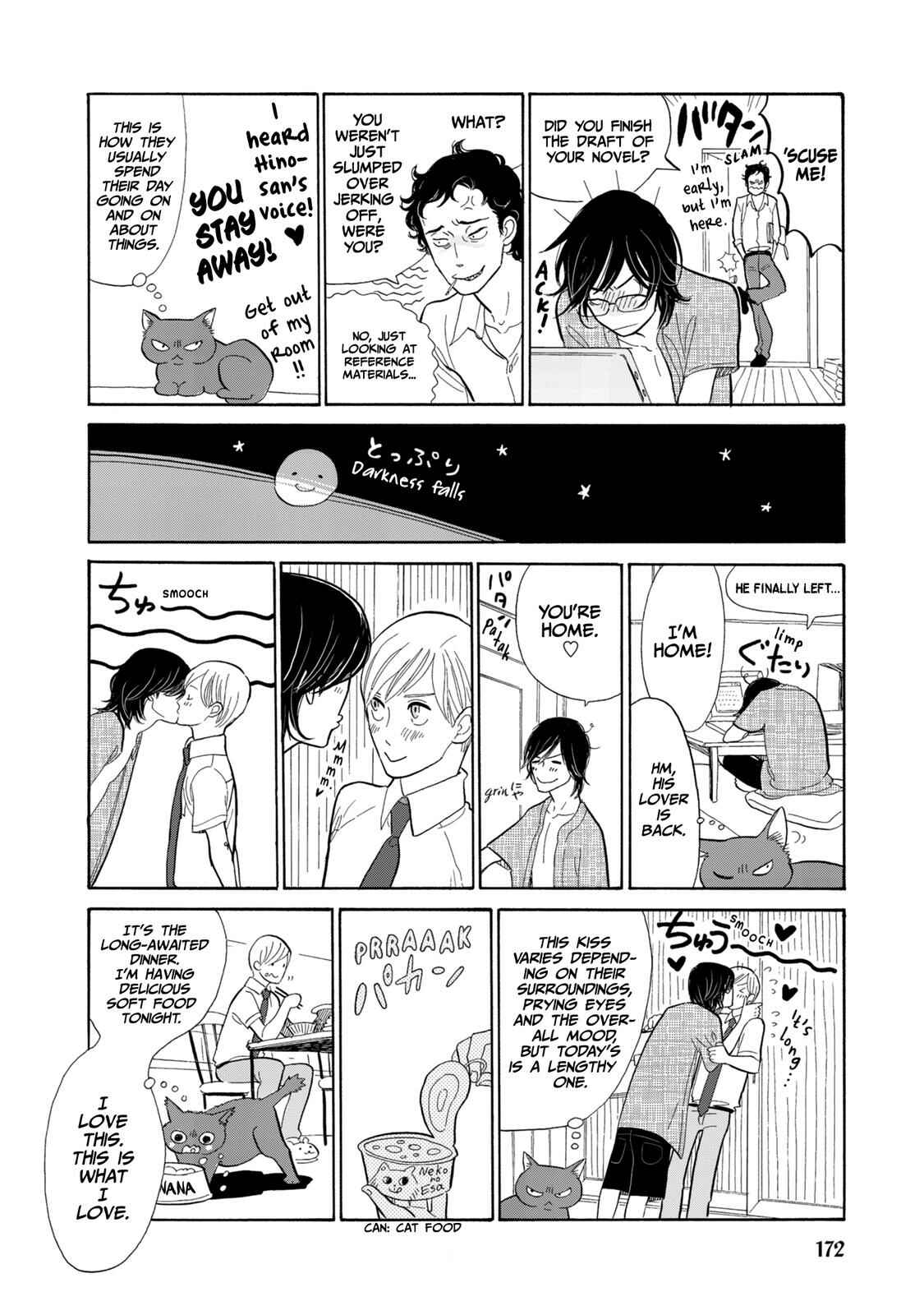 Page 3 Chapter 17.5 Itoshi no Nekokke