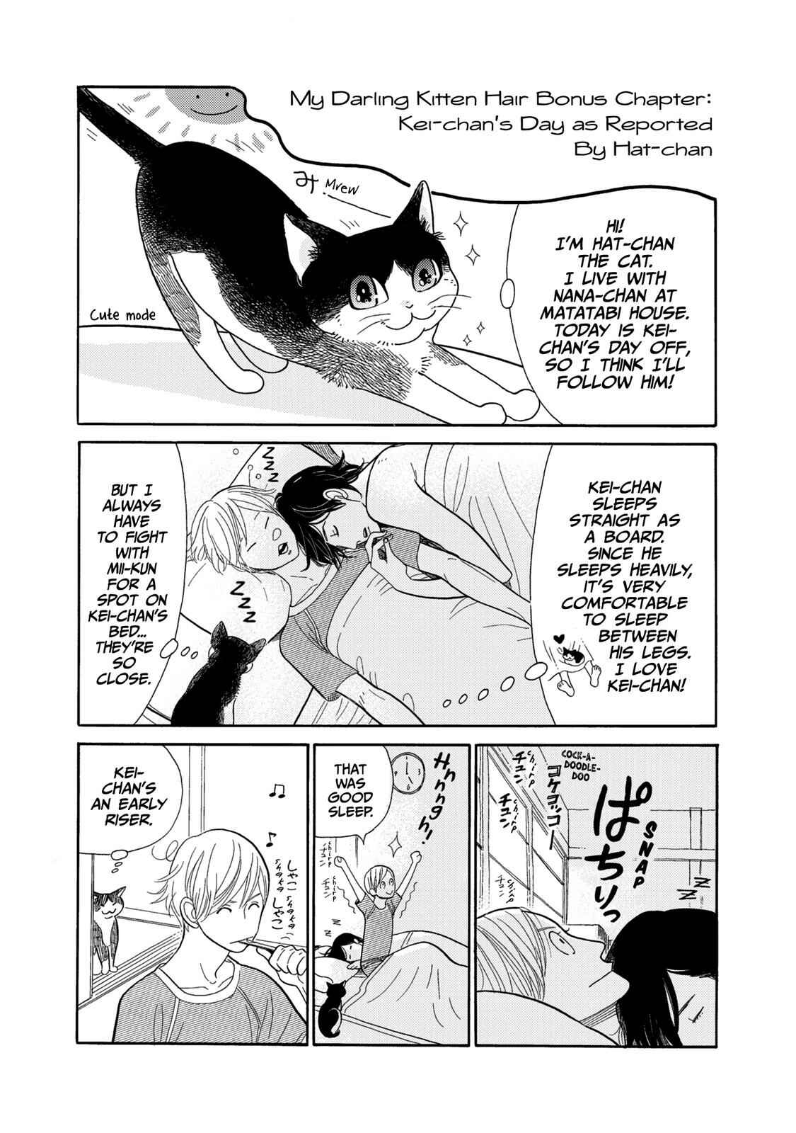 Page 5 Chapter 17.5 Itoshi no Nekokke