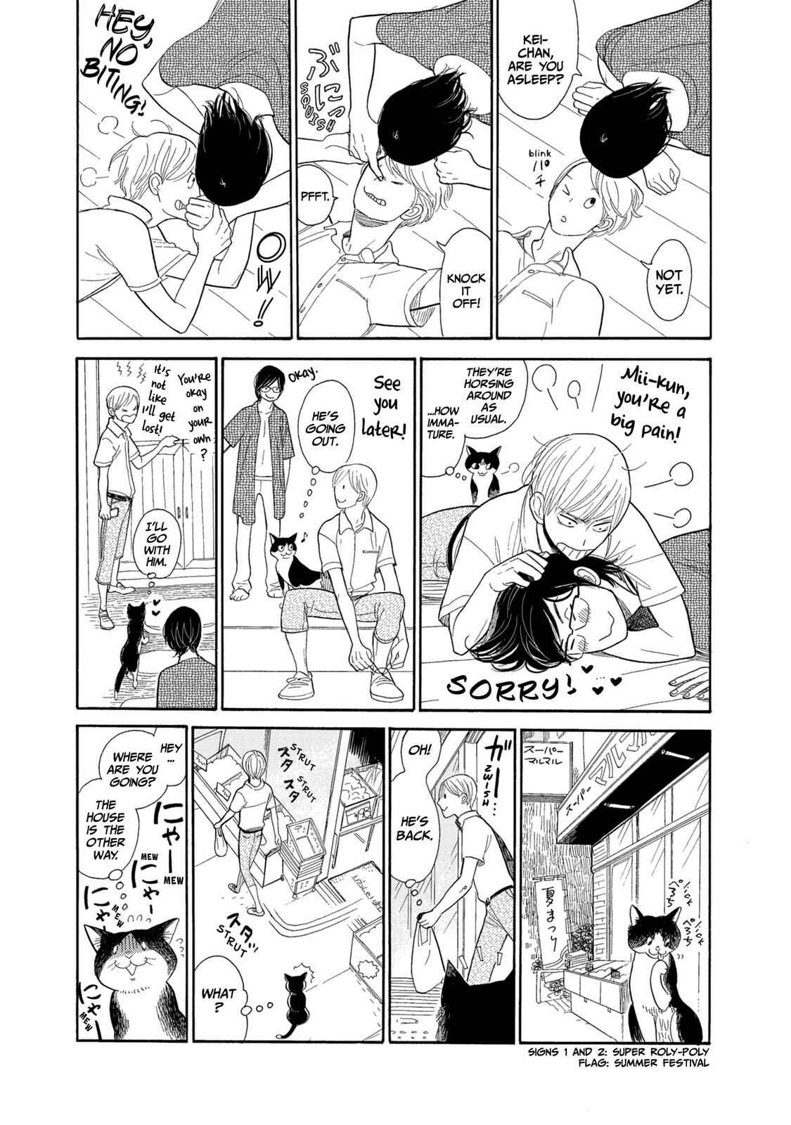 Page 7 Chapter 17.5 Itoshi no Nekokke