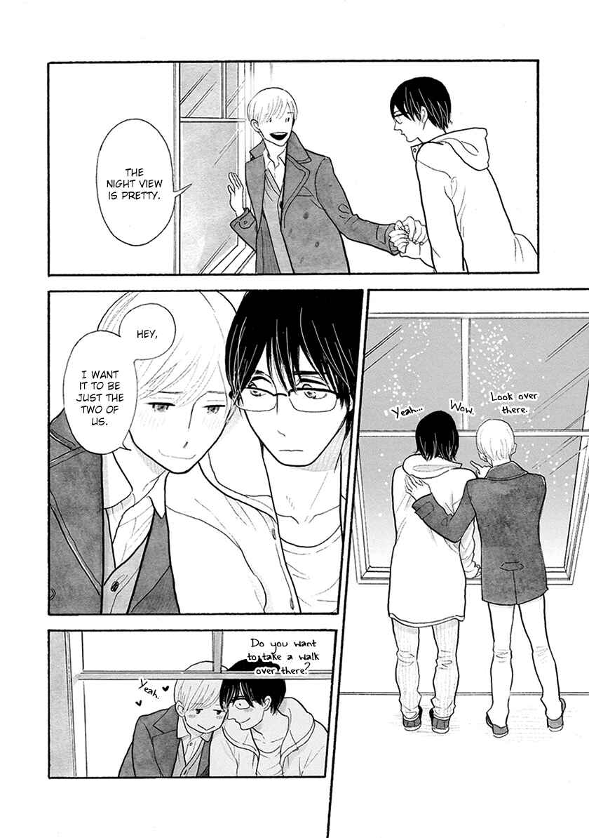 Page 13 Chapter 29 Itoshi no Nekokke