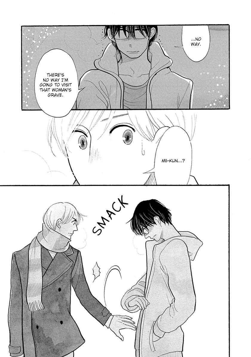 Page 16 Chapter 29 Itoshi no Nekokke