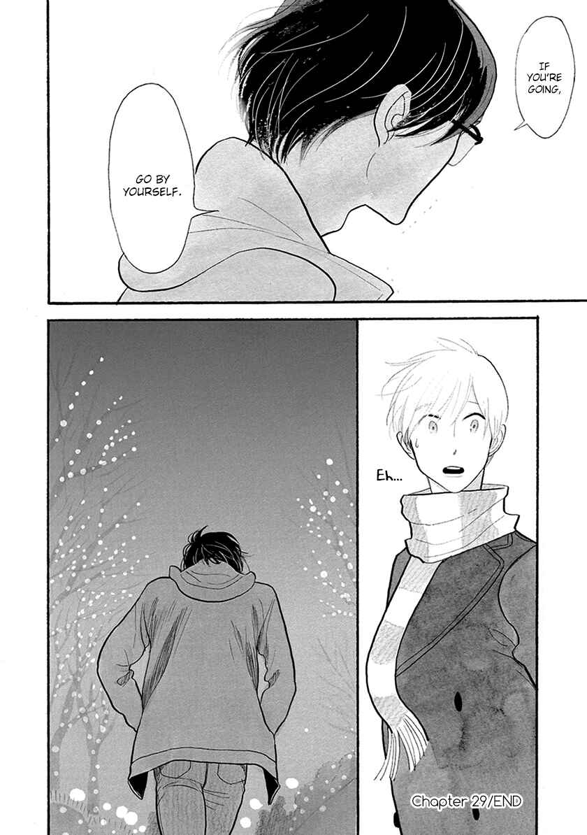 Page 17 Chapter 29 Itoshi no Nekokke
