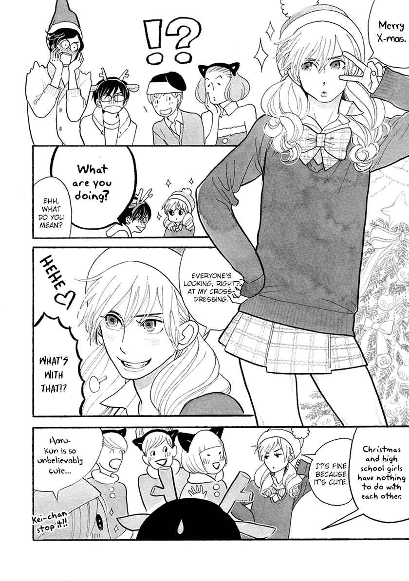 Page 5 Chapter 29 Itoshi no Nekokke