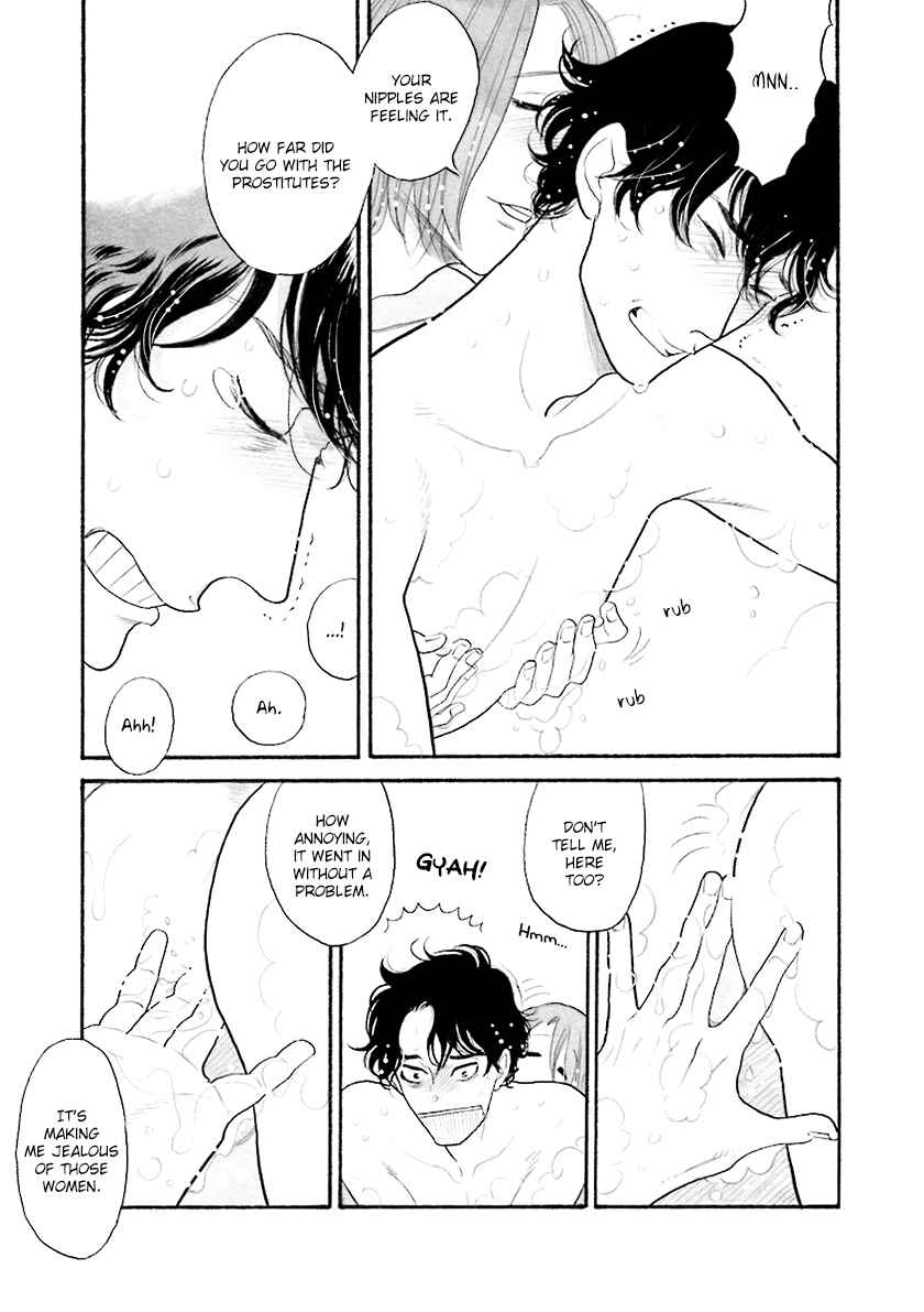 Page 12 Chapter 33.4 Itoshi no Nekokke
