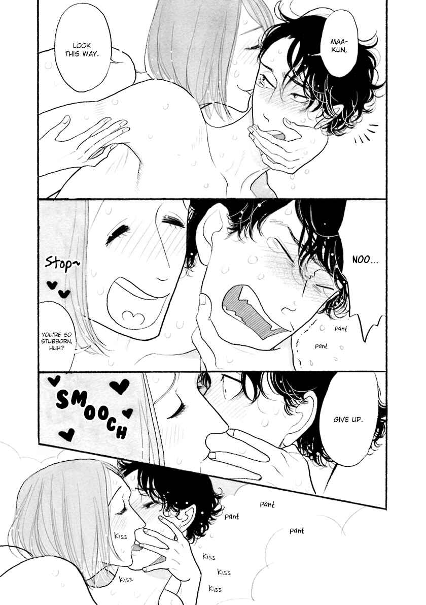 Page 16 Chapter 33.4 Itoshi no Nekokke