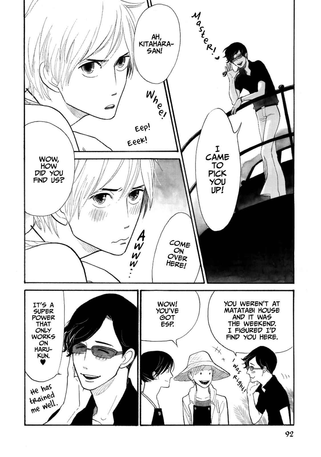 Page 12 Chapter 13 Itoshi no Nekokke