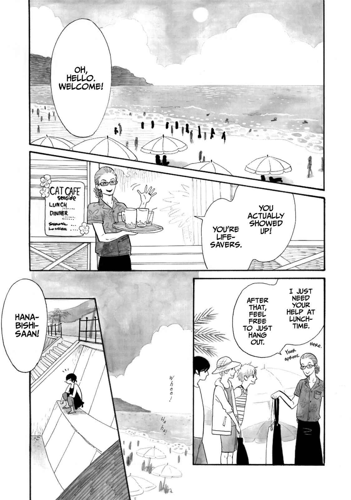 Page 7 Chapter 13 Itoshi no Nekokke