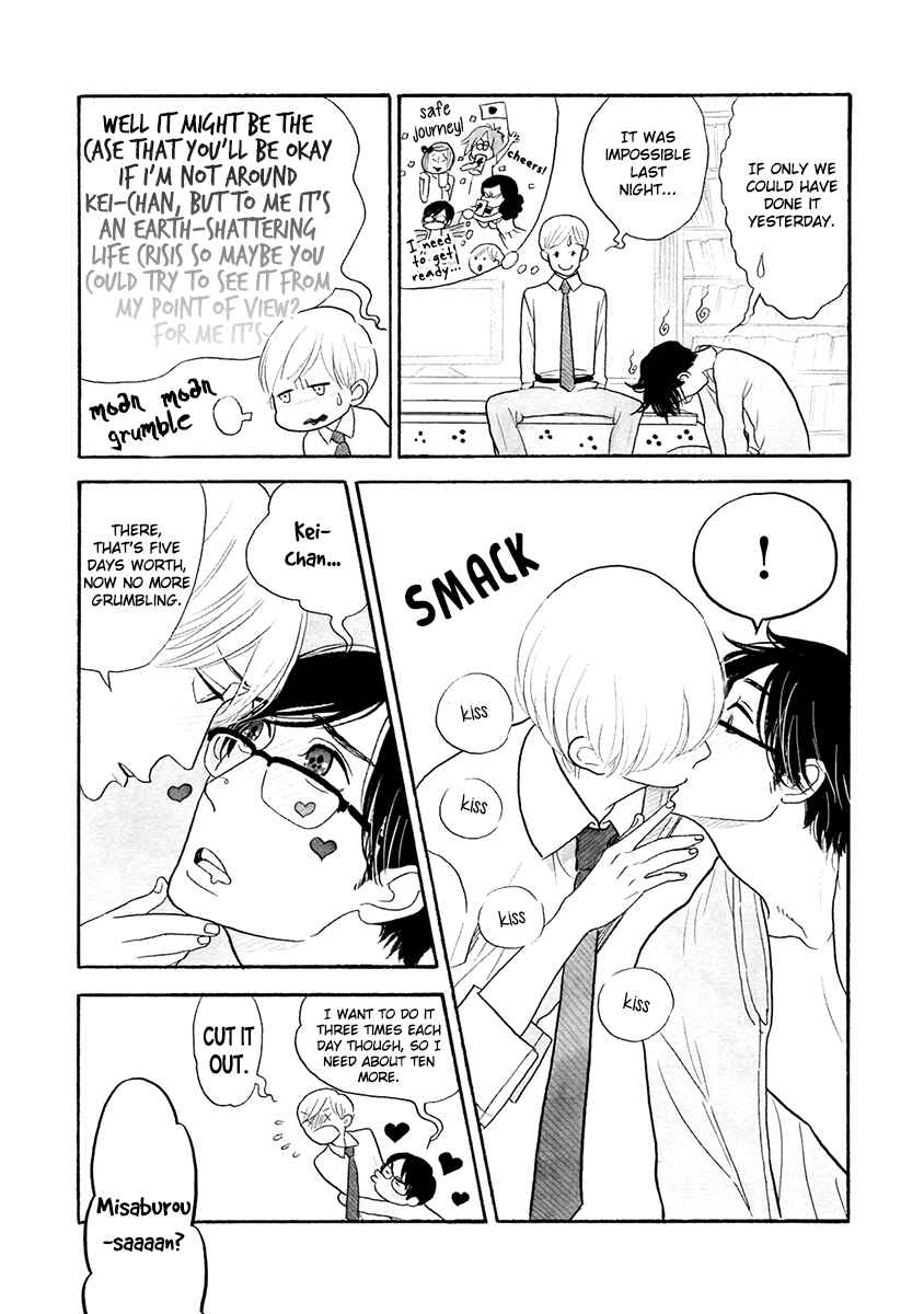 Page 14 Chapter 26 Itoshi no Nekokke