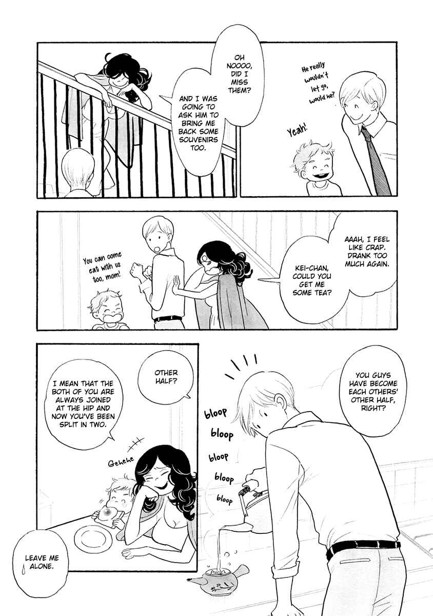 Page 16 Chapter 26 Itoshi no Nekokke