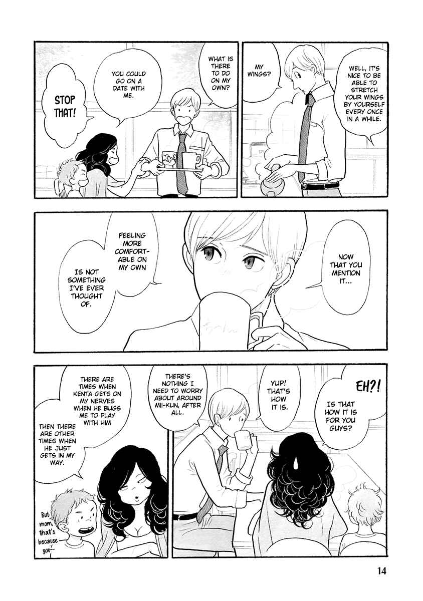Page 17 Chapter 26 Itoshi no Nekokke