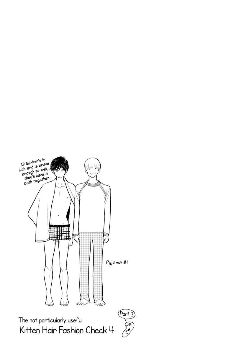 Page 19 Chapter 28 Itoshi no Nekokke