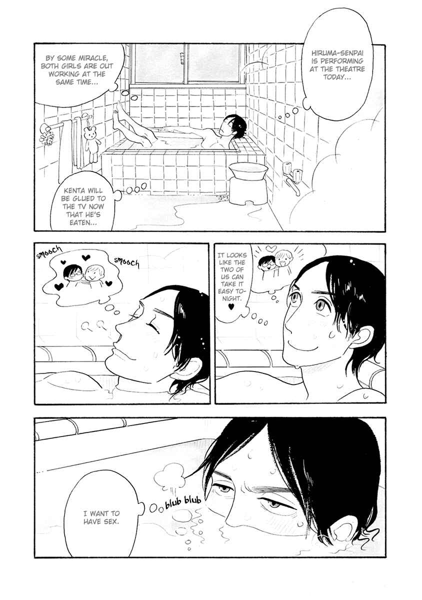 Page 4 Chapter 28 Itoshi no Nekokke