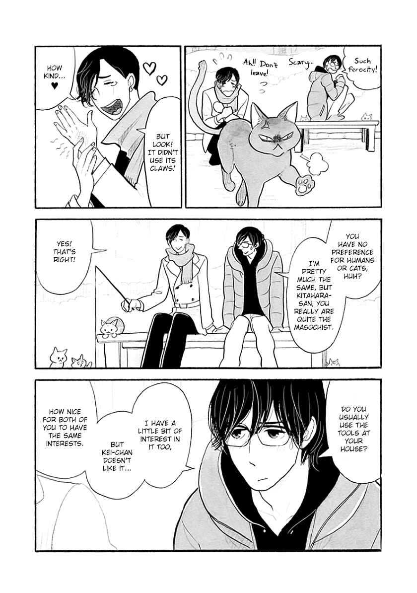 Page 5 Chapter 37 Itoshi no Nekokke