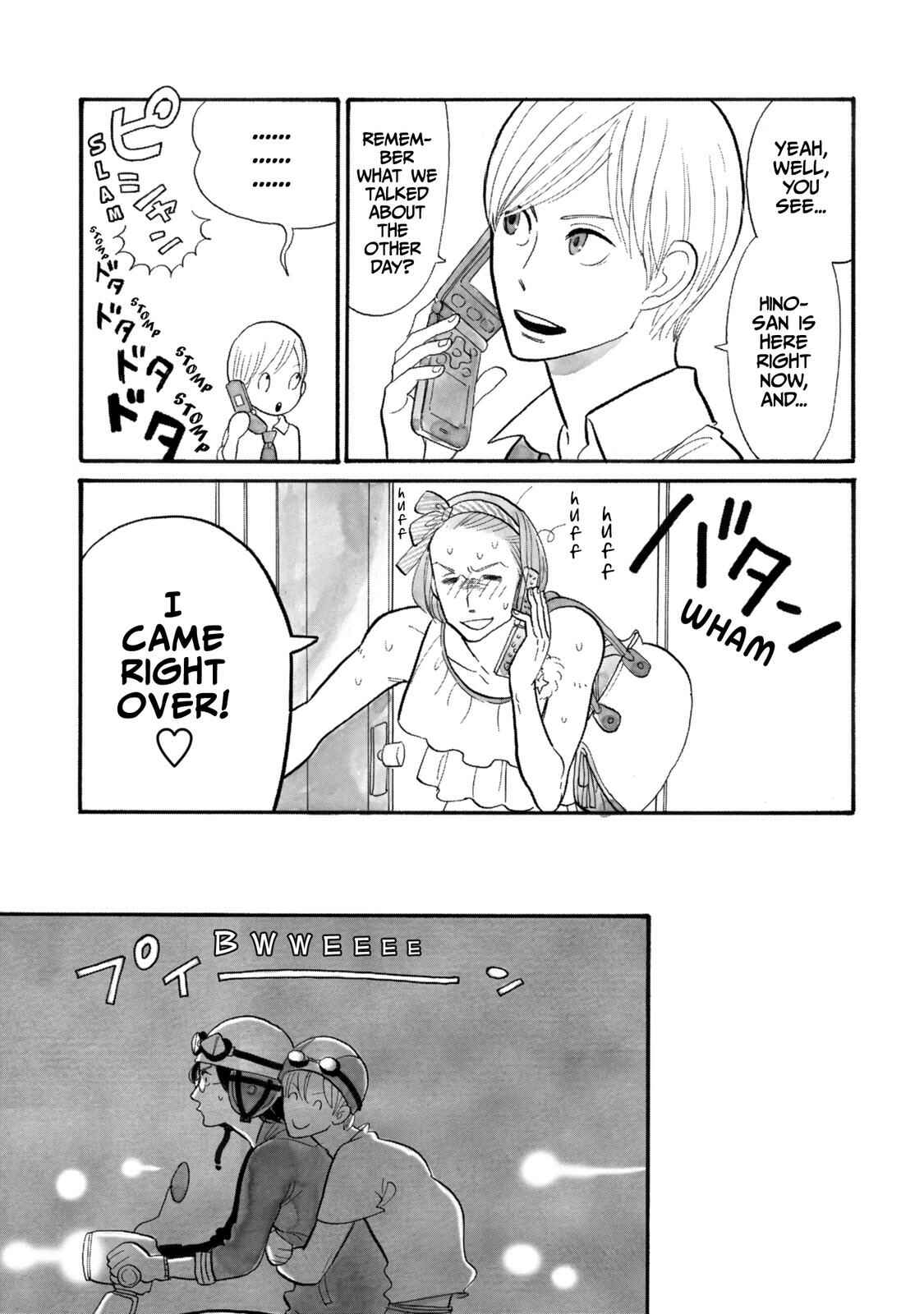Page 11 Chapter 11 Itoshi no Nekokke