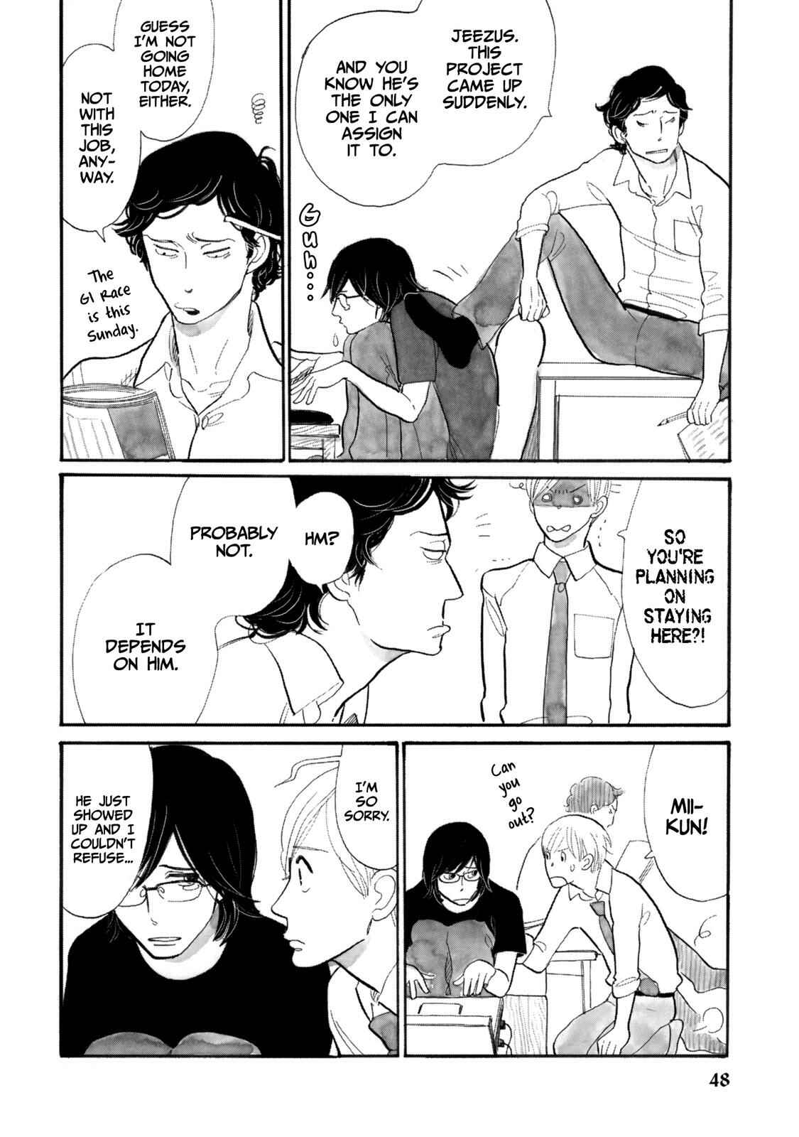 Page 4 Chapter 11 Itoshi no Nekokke