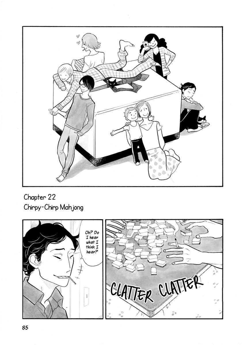 Page 1 Chapter 22 Itoshi no Nekokke