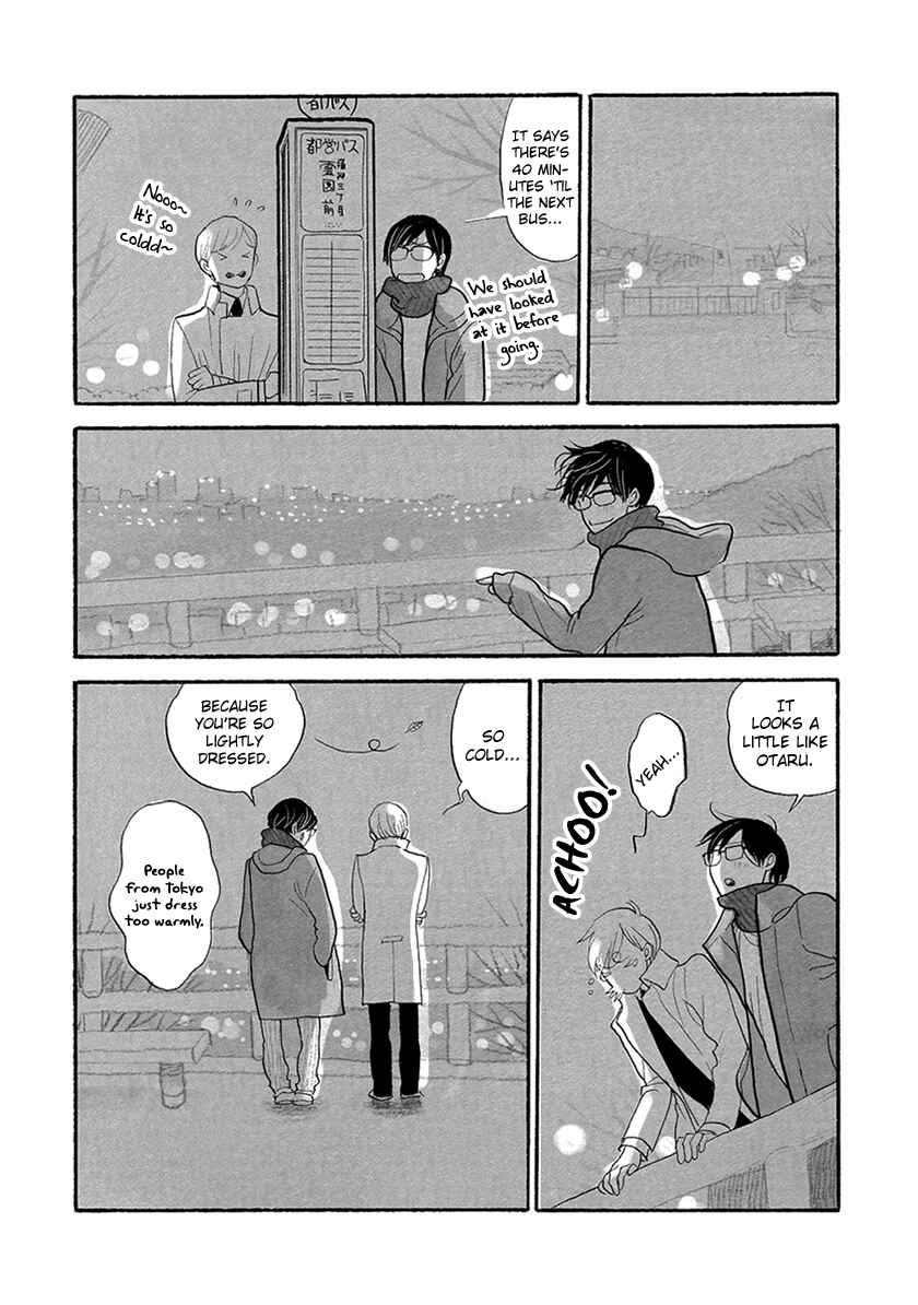 Page 13 Chapter 30 Itoshi no Nekokke