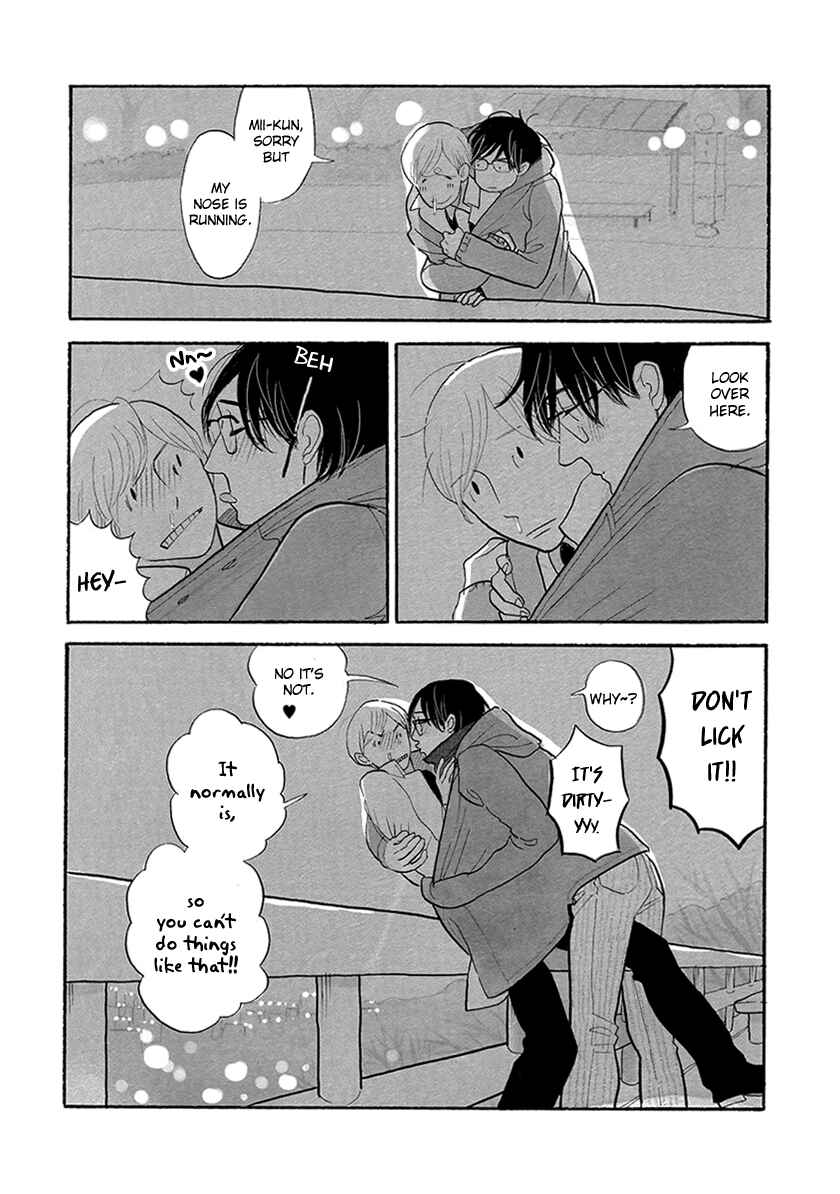 Page 15 Chapter 30 Itoshi no Nekokke
