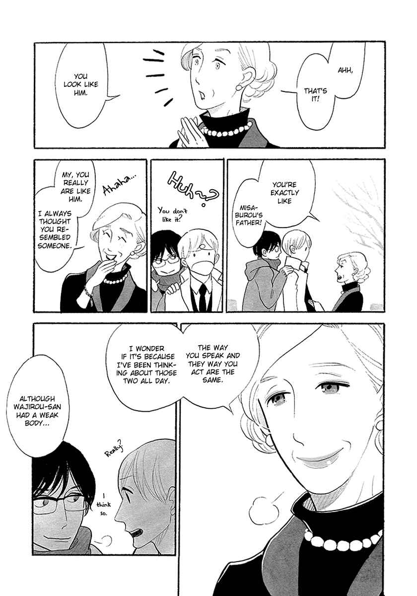 Page 8 Chapter 30 Itoshi no Nekokke
