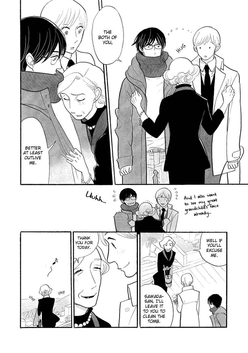 Page 9 Chapter 30 Itoshi no Nekokke