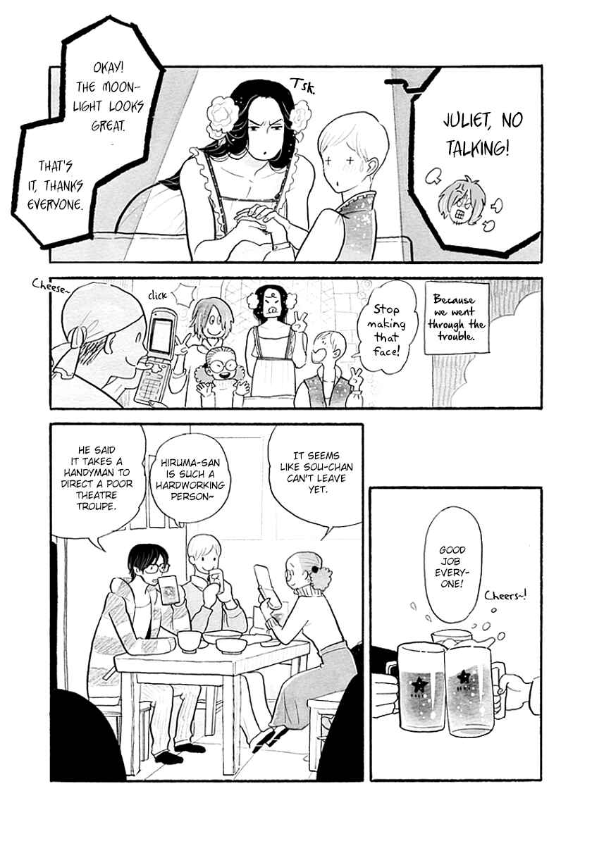 Page 14 Chapter 36 Itoshi no Nekokke