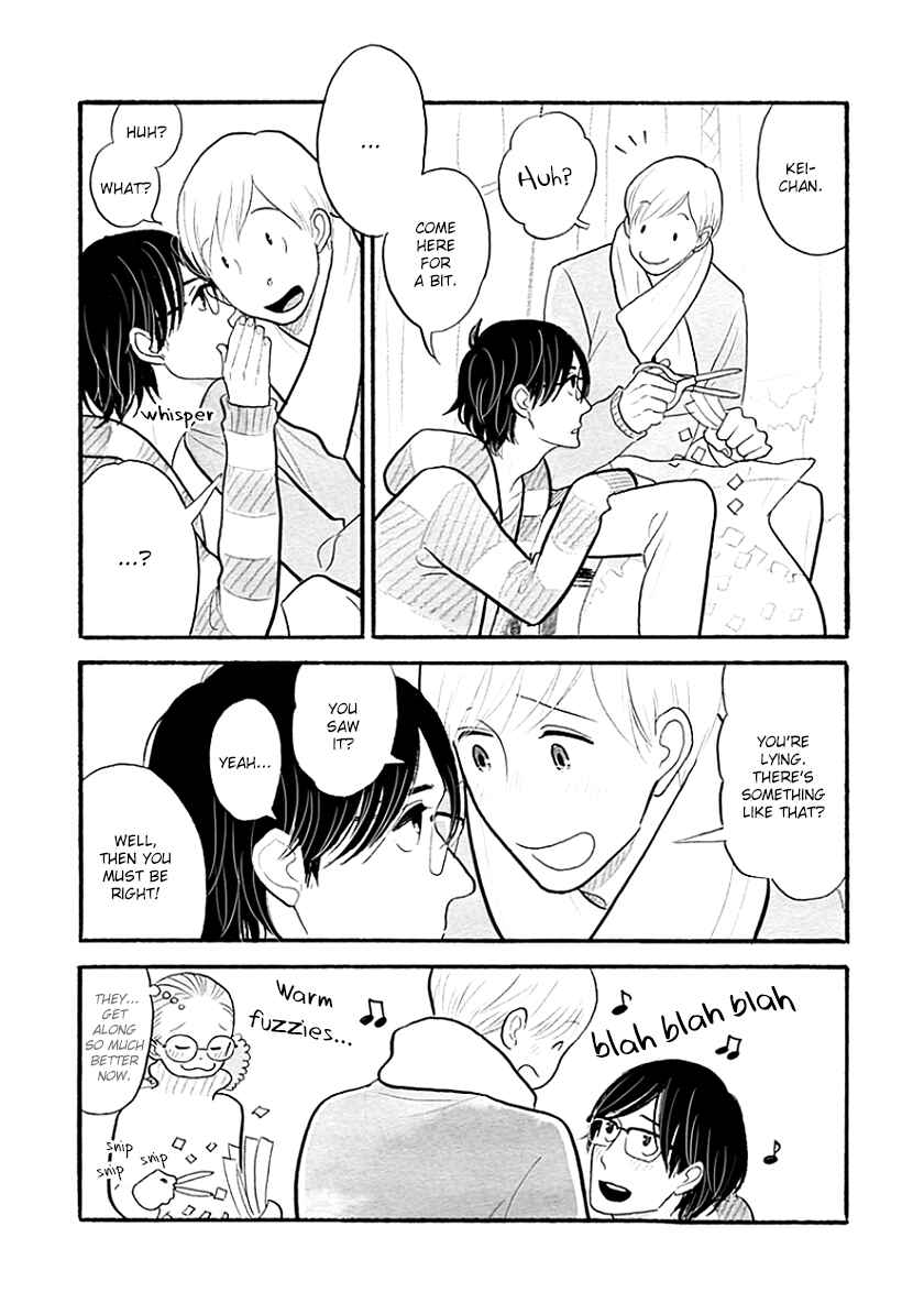 Page 4 Chapter 36 Itoshi no Nekokke