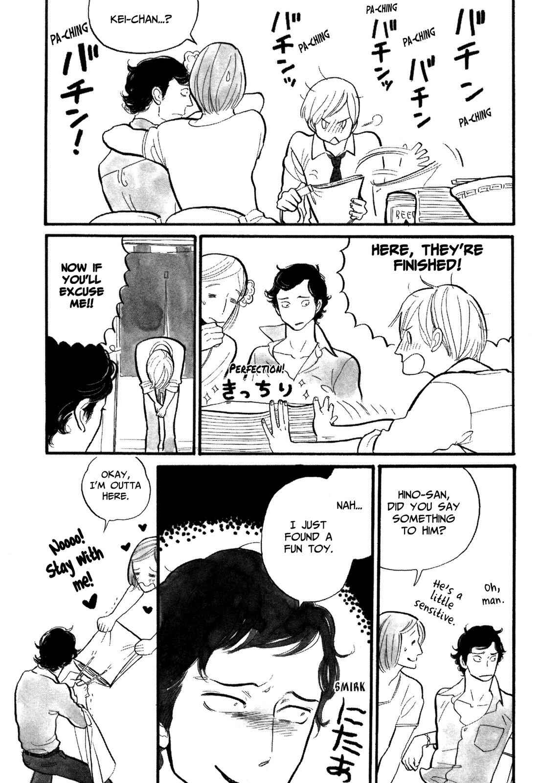 Page 11 Chapter 5 Itoshi no Nekokke