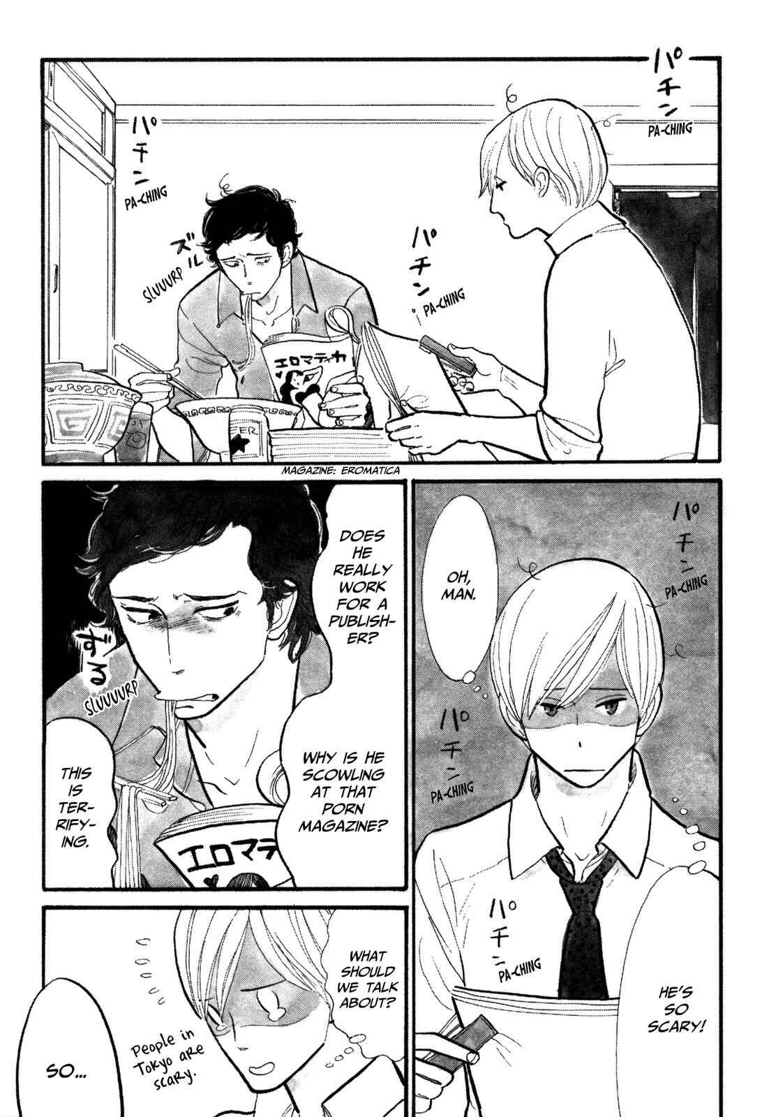 Page 4 Chapter 5 Itoshi no Nekokke